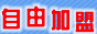 IVIP�ۥѥ[��