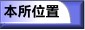 ���Ҧ�m