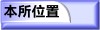 ���Ҧ�m