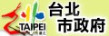 台北市政府